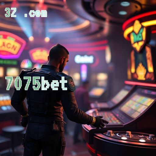 Seção Paga do 7075bet: Inovações que Transformam a Diversão